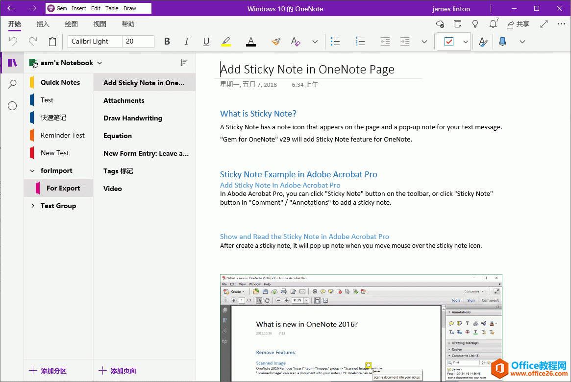 导入到 OneNote 后，形成的树结构及其页面