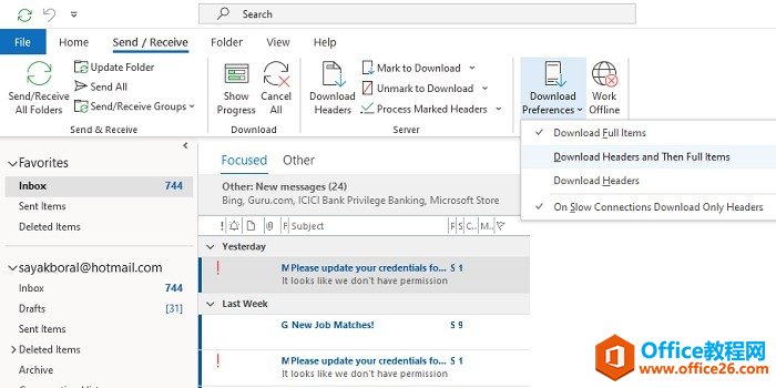 5个常见的Microsoft Outlook问题及其解决方案
