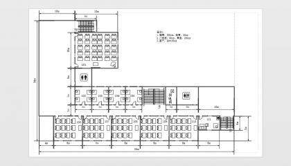 <b>Visio 使用研究报告</b>