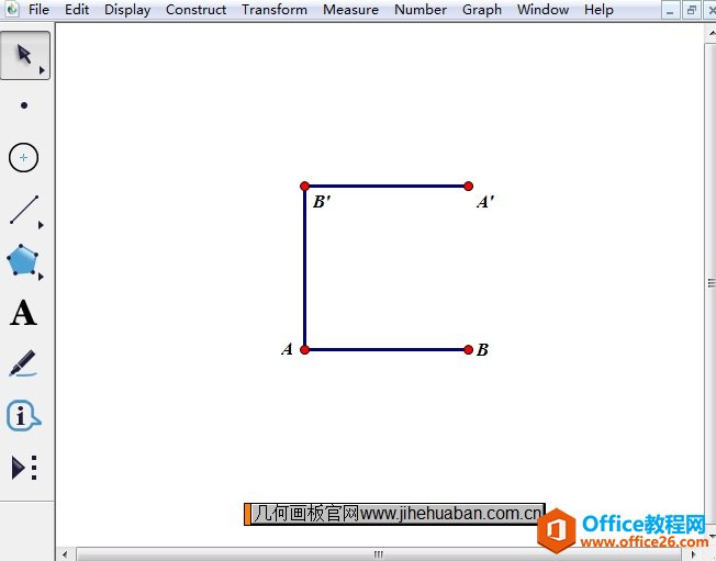 <b>如何利用几何画板绘制毕达哥拉斯树</b>