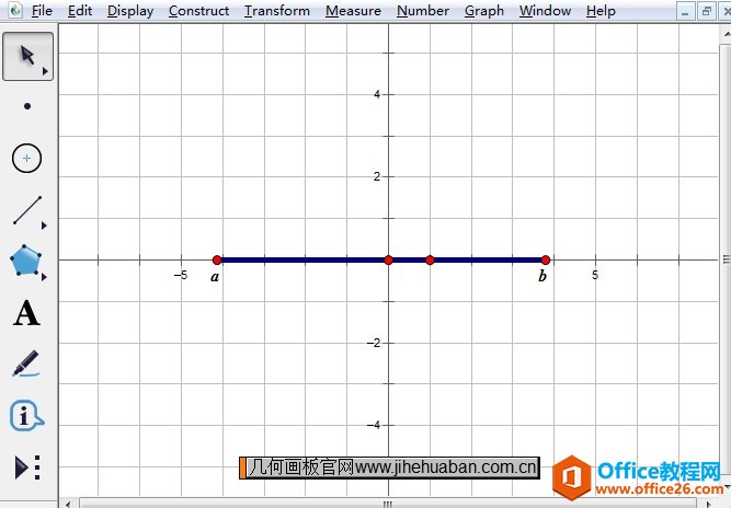 <b>几何画板如何画指定定义域的函数图像</b>