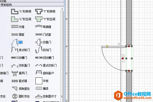 VISIO绘制房屋平面图