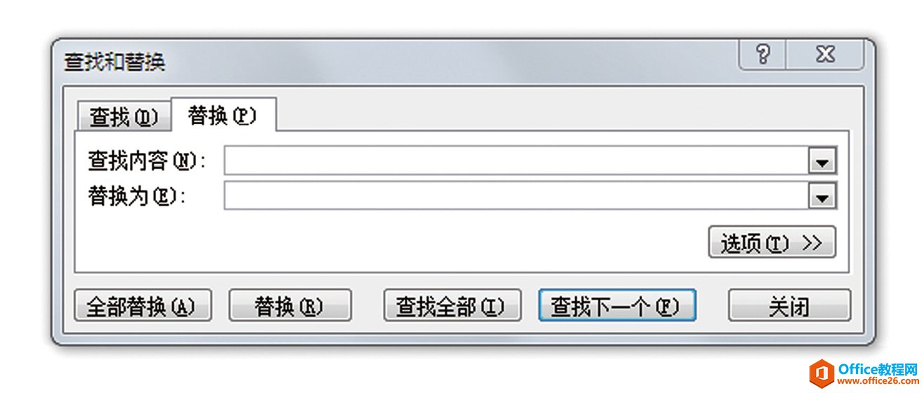 有效利用Excel和电脑快捷键