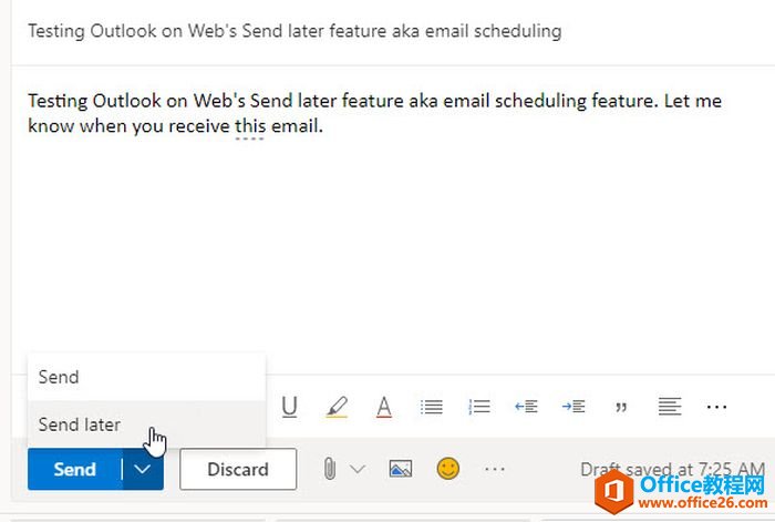 网页端Outlook新增定时发送电子邮件功能
