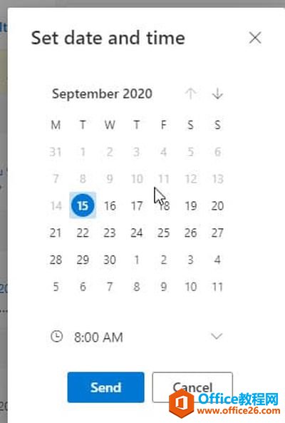 网页端Outlook新增定时发送电子邮件功能