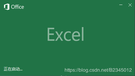 excel 词典(xllex.dll)文件丢失或损坏的解决方法
