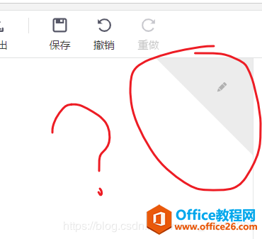 给大家分享Outlook 客户端添加新邮箱的一些经验