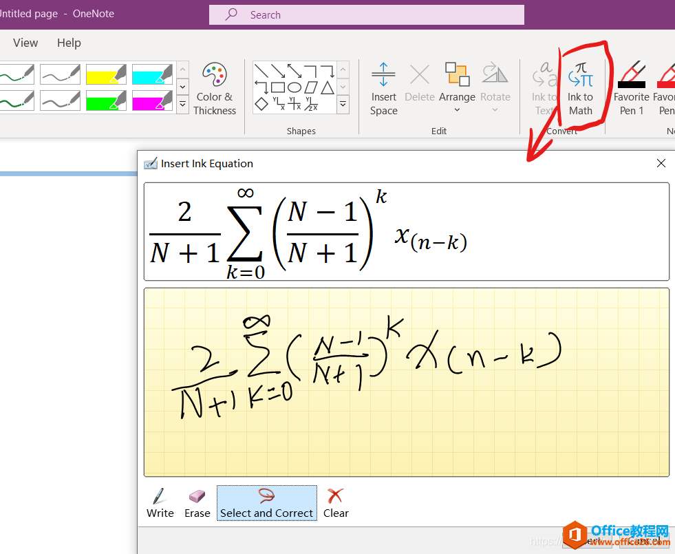 <b>OneNote 如何手写输入数学公式</b>