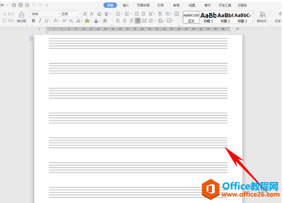 WPS插入五线谱,word插入五线谱