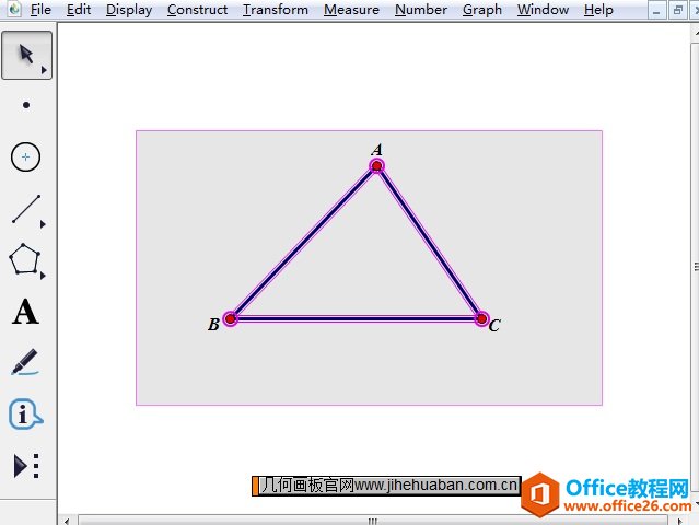 <b>几何画板隐藏显示按钮的制作实例教程</b>