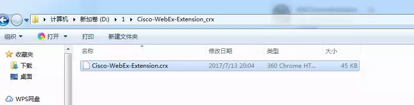 谷歌浏览器安装Cisco WebEx插件