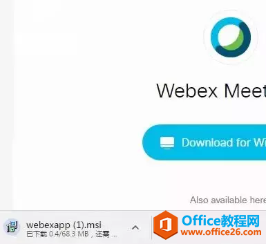 谷歌浏览器安装Cisco WebEx插件