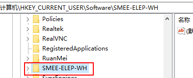 win10 非Unicode应用程序显示设置