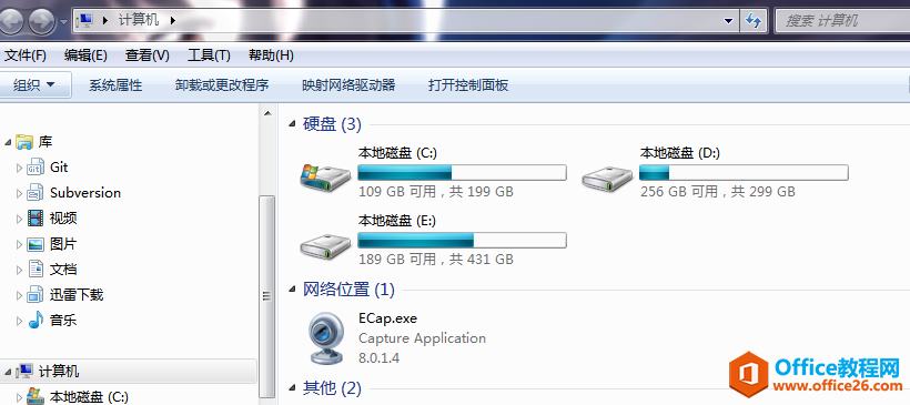 windows 电脑怎么显示隐藏的文件夹及文件