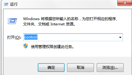 windows 电脑怎么显示隐藏的文件夹及文件