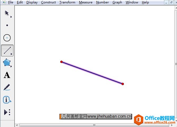 <b>几何画板如何绘制任意角度的角</b>