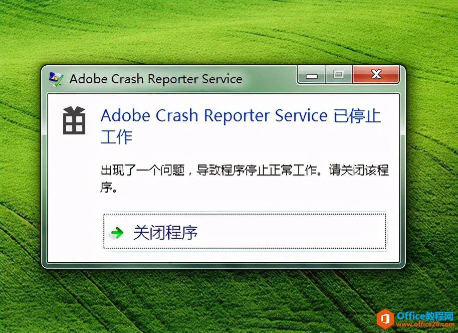 每次打开PS软件总会跳出一个碍眼的对话框怎么办?