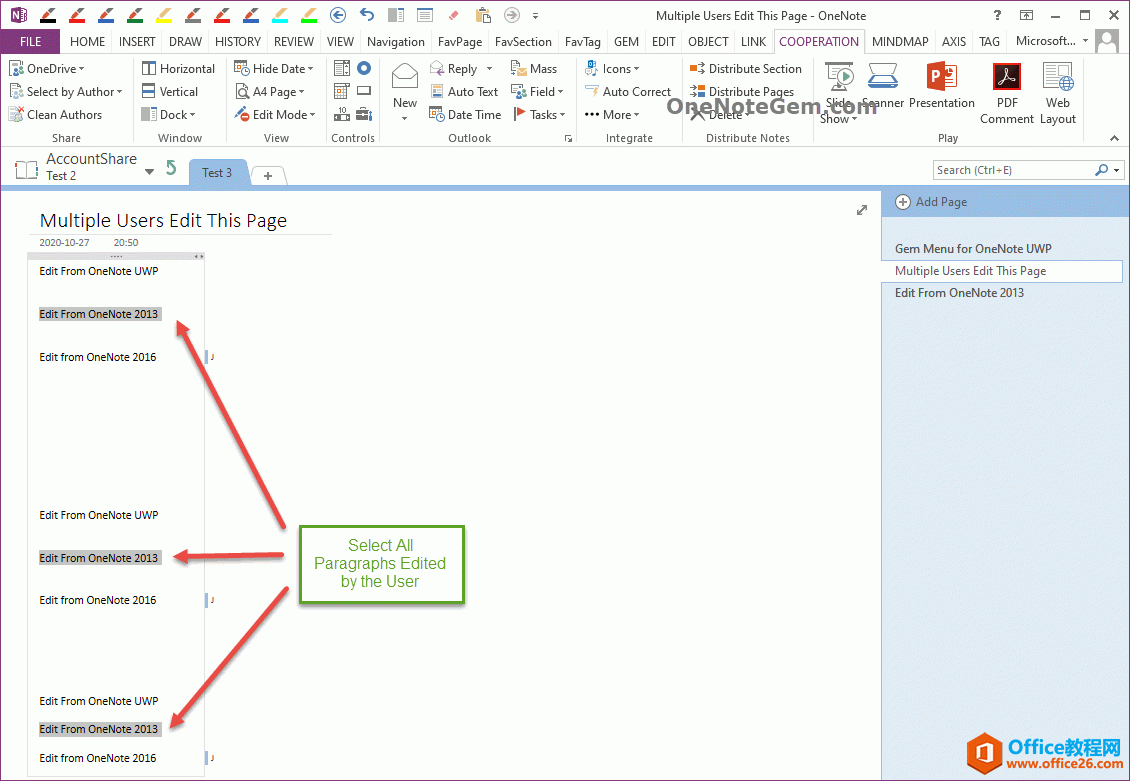 选中某用户编辑过的内容