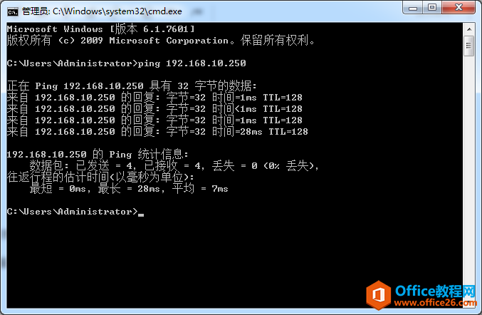 windows10创建共享文件夹,在公司上班都能用得到(建议收藏)
