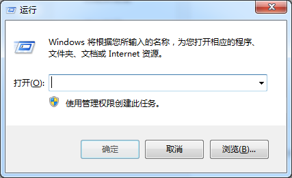 windows10创建共享文件夹，在公司上班都能用得到（建议收藏）