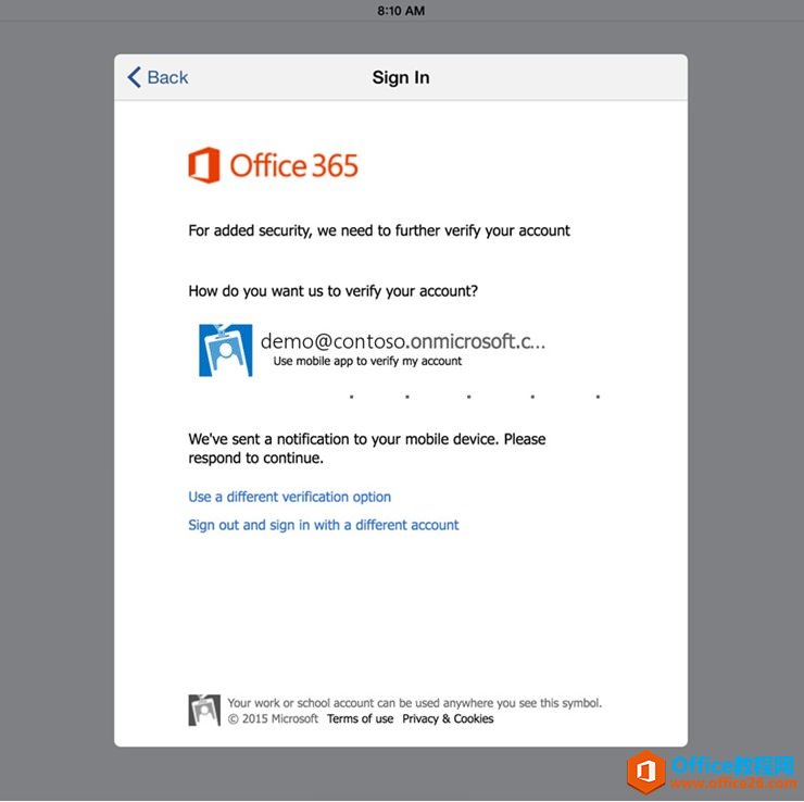 outlook-2016-what-exchange-admins-need-to-know-4