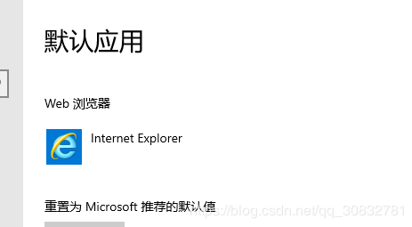 <b>outlook 您的组织策略阻止我们为您完成此操作 解决办法</b>