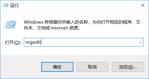 outlook 您的组织策略阻止我们为您完成此操作 解决办法