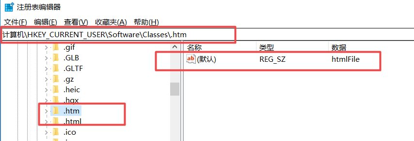 outlook 您的组织策略阻止我们为您完成此操作 解决办法