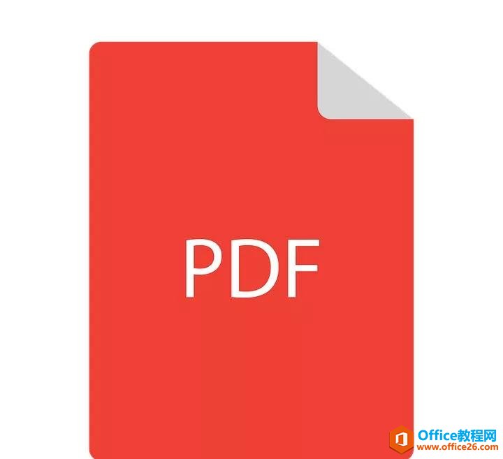 PDF格式