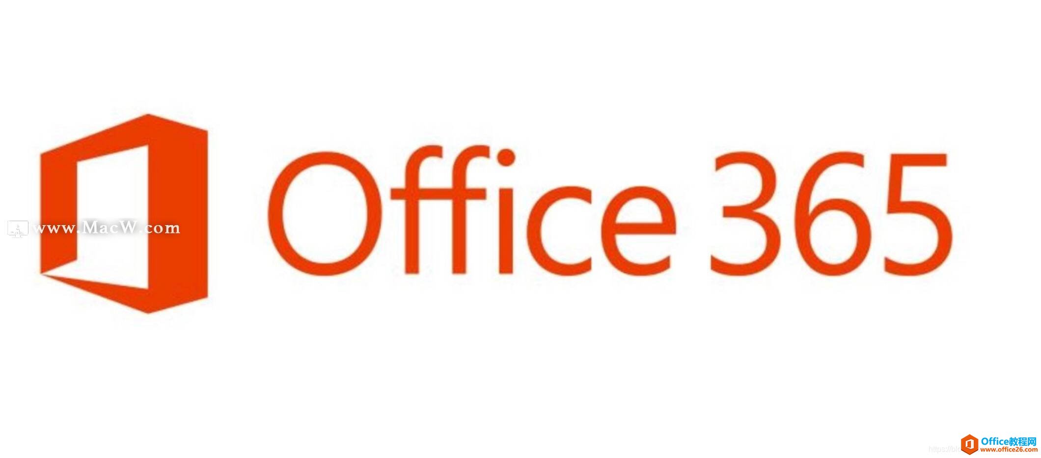 Office 365 和 Office 2019 之间有什么区别？