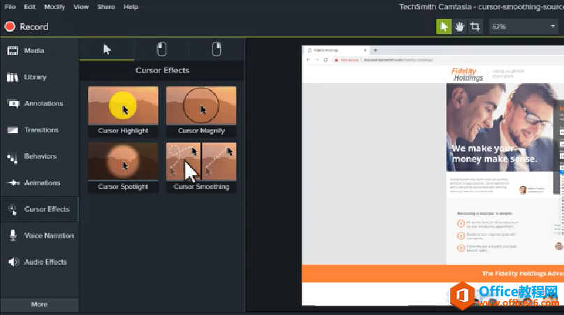 图2：添加Camtasia光标平滑效果