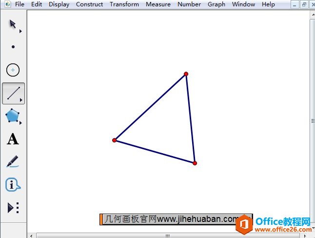 <b>几何画板如何画、绘制锐角三角形？</b>