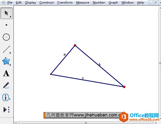 绘制直角三角形