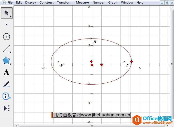 <b>几何画板如何作曲线点切线？</b>