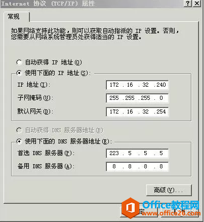 服务器中毒，更改DNS，破坏网络参数，更换IP地址要求重起...