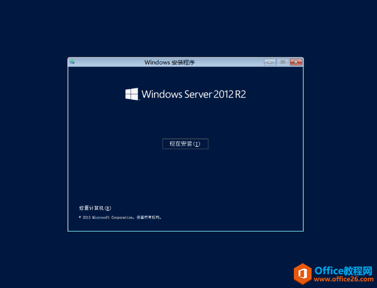 DELL R430 RAID划分，使用idrac口安装Windows 2012 server系统