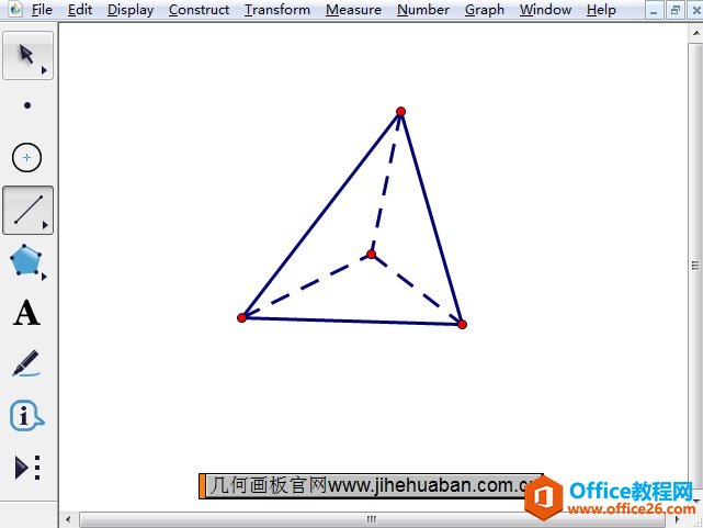 <b>如何利用几何画板绘制三棱锥</b>