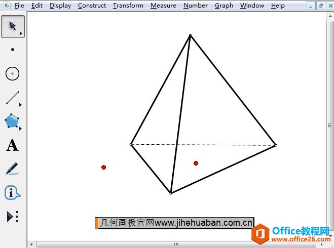 <b>几何画板 如何切割三棱锥</b>