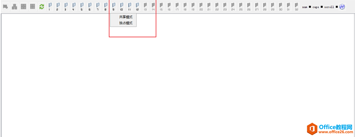 华为刀片服务器E9000，Avago Technologies如何做RAID?