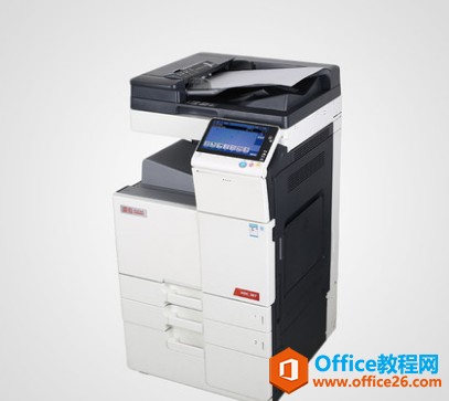 震旦ADC 307带认证打印机安装配置