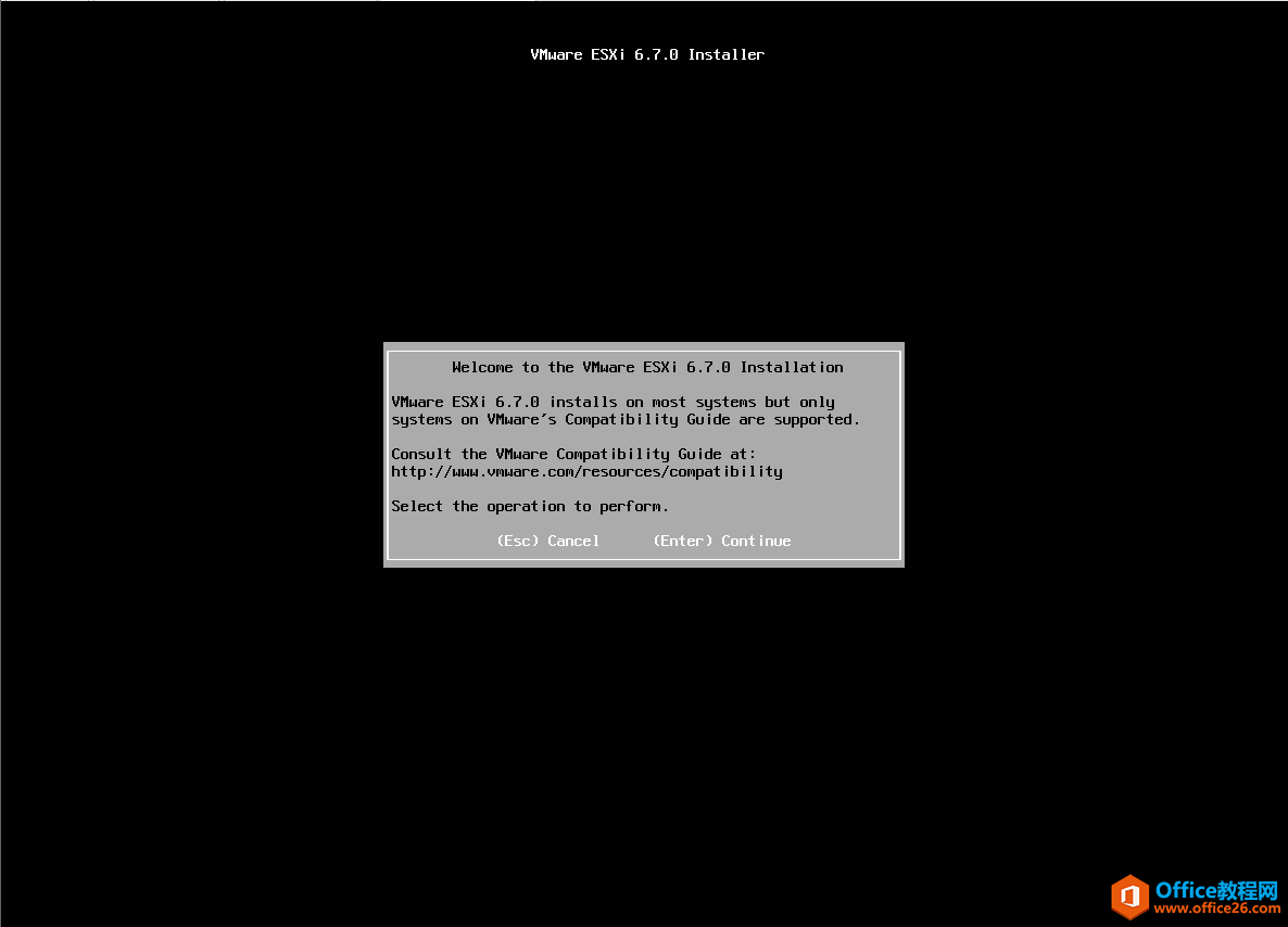 虚拟机上安装Vmware虚拟化Esxi 6.7系统