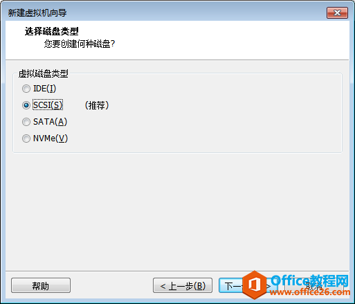 虚拟机上安装Vmware虚拟化Esxi 6.7系统