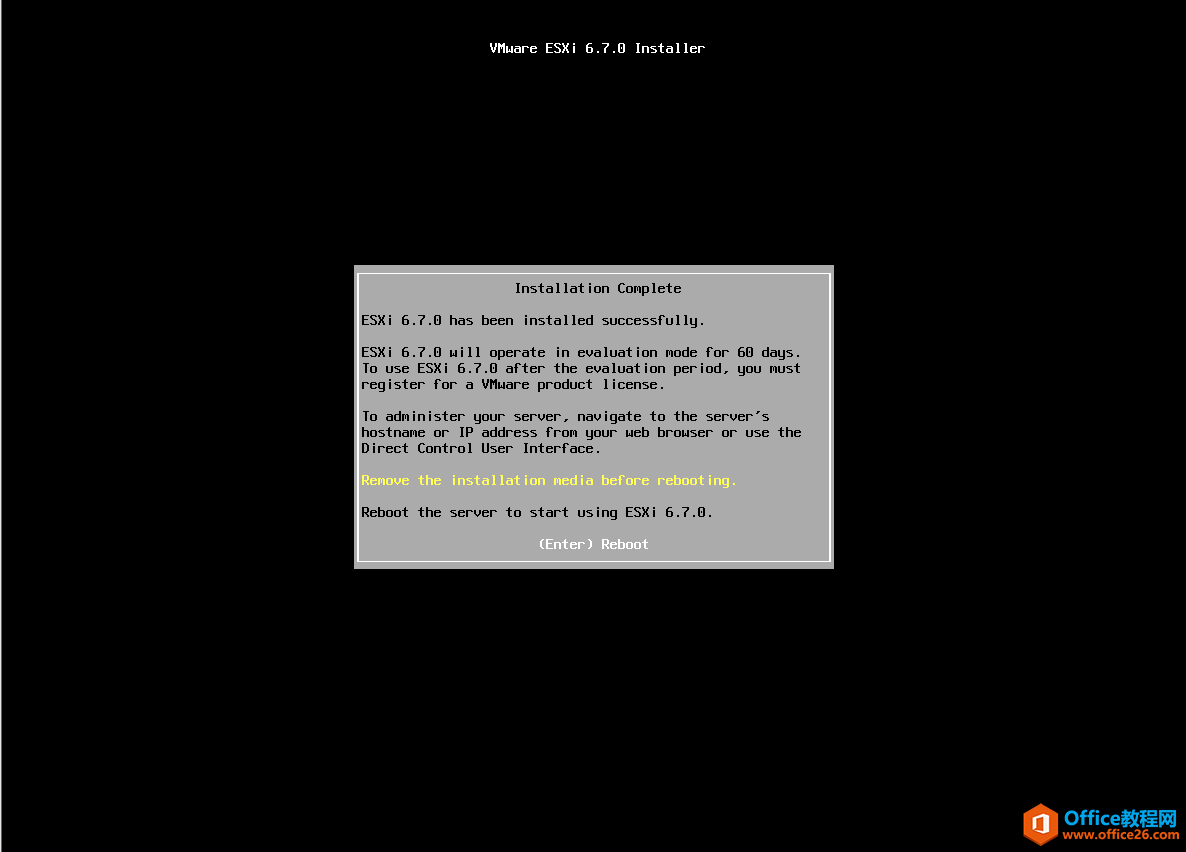 虚拟机上安装Vmware虚拟化Esxi 6.7系统