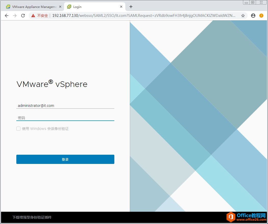 vCenter Server Appliance(VCSA )6.7部署指南,内有镜像文件
