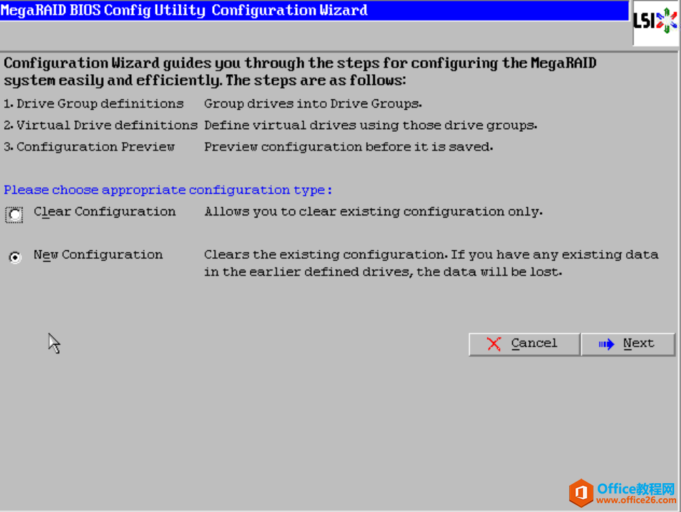 浪潮TS850服务器，MegaRAID卡，如何做RAID?