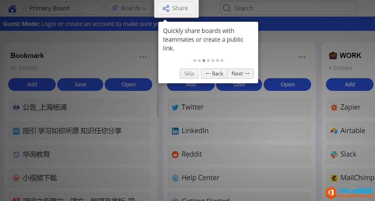 学用系列|Qleraly,不只是浏览器书签管理器