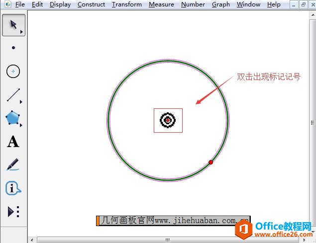 设置缩放中心