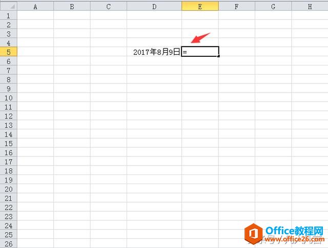 Excel中的年月日怎样转化为星期几？