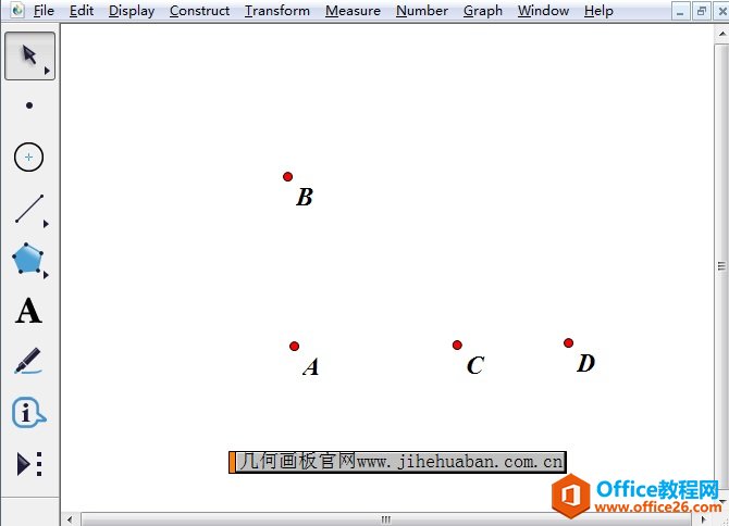 <b>几何画板怎样制作文字伸展动画</b>