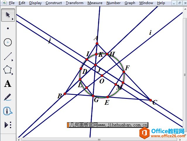 <b>几何画板如何验证费尔巴哈定理</b>
